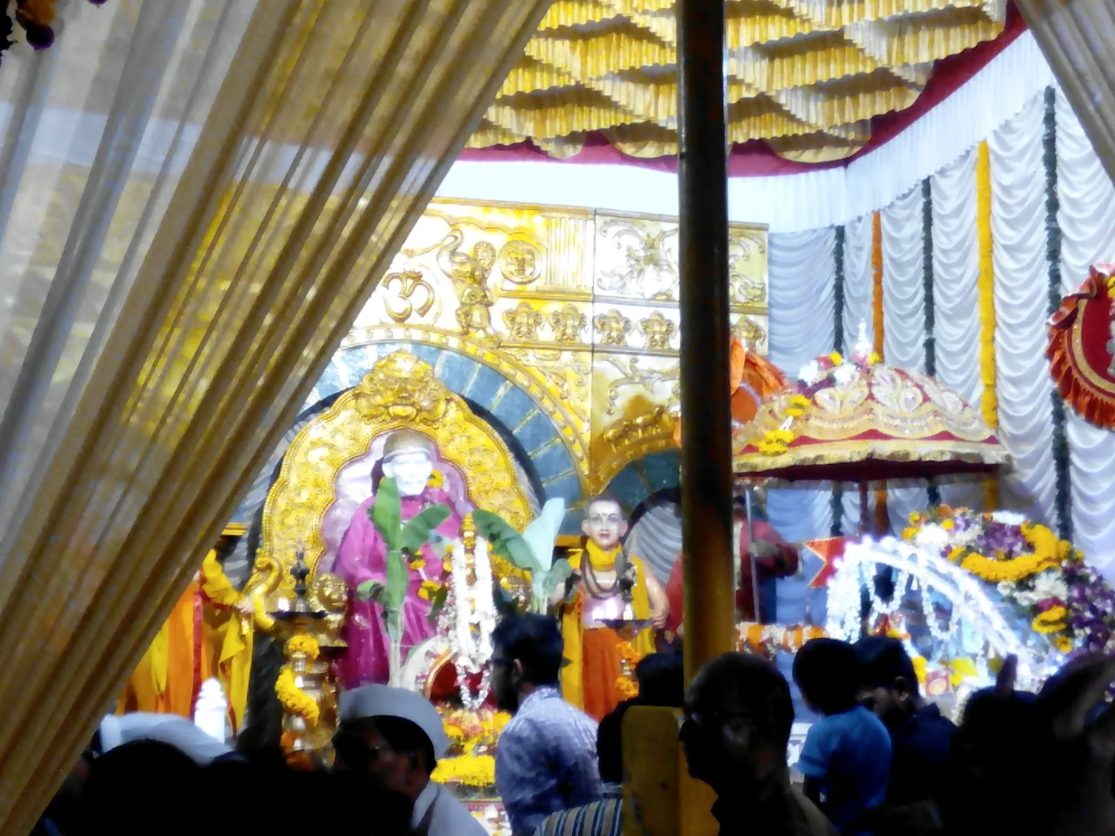 Shree Saibaba Sansthan Trust