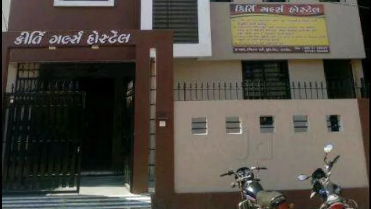 Kirti Girls' Hostel