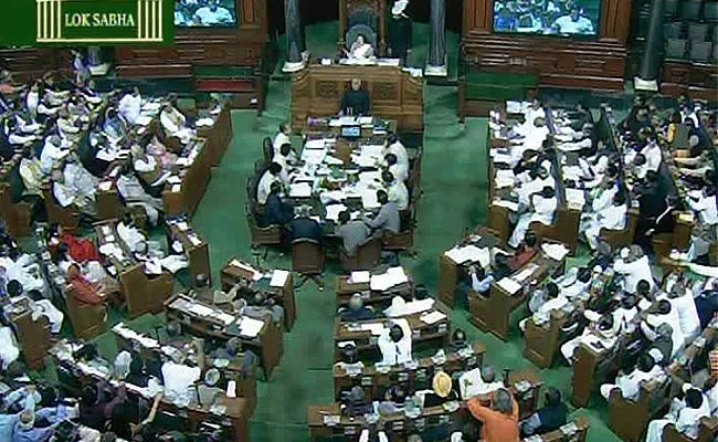 Loksabha Chambers