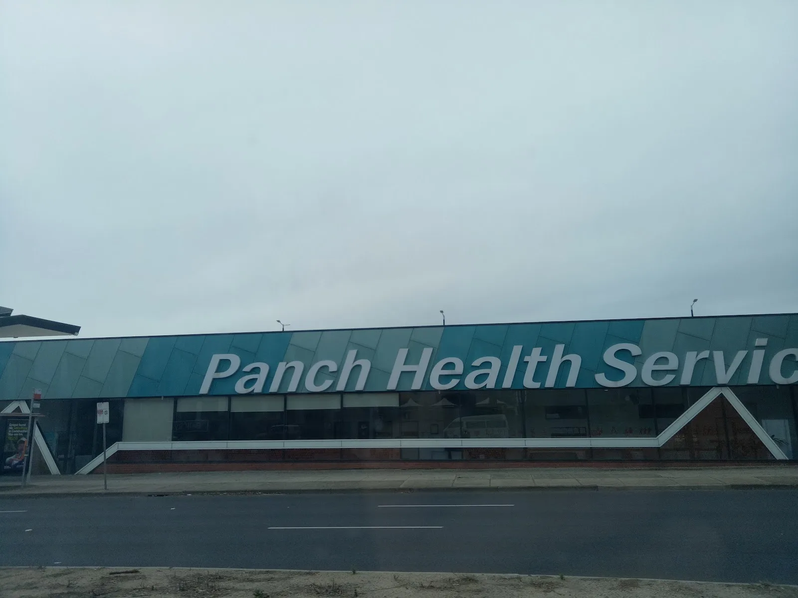 Your Community Health (balit wurun - Preston/PANCH)