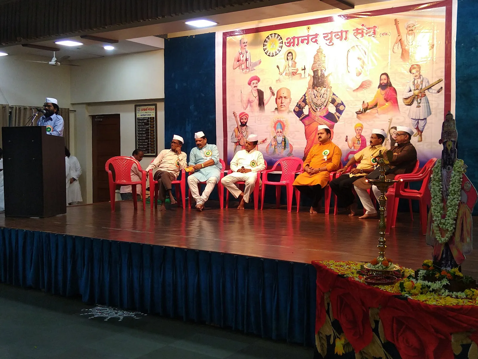Rotary Club of Thane