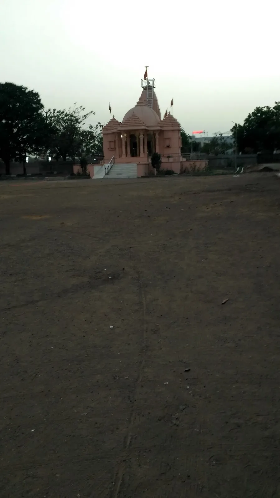 Andh Vrudhashram