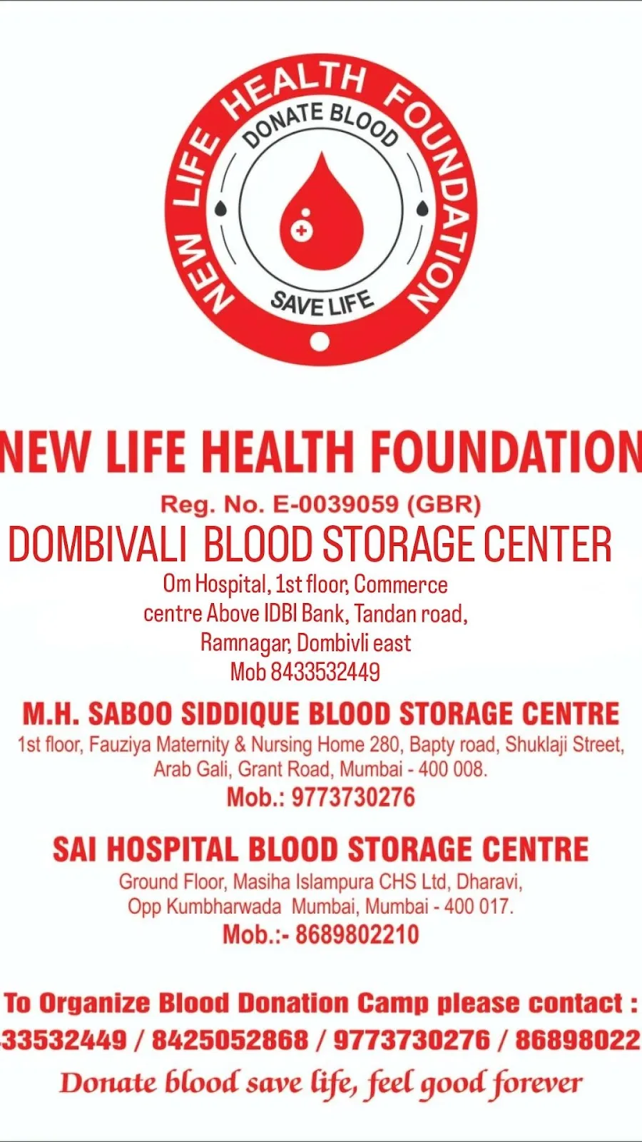 DOMBIVLI BLOOD STORAGE CENTRE