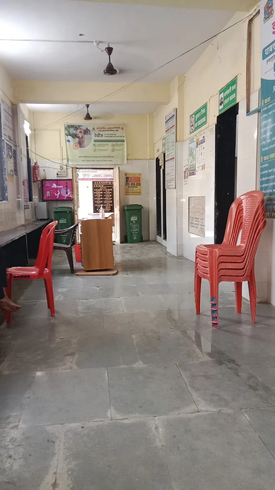TMC Primary Health Care Center veer Savarkarnagar health center (TMC)