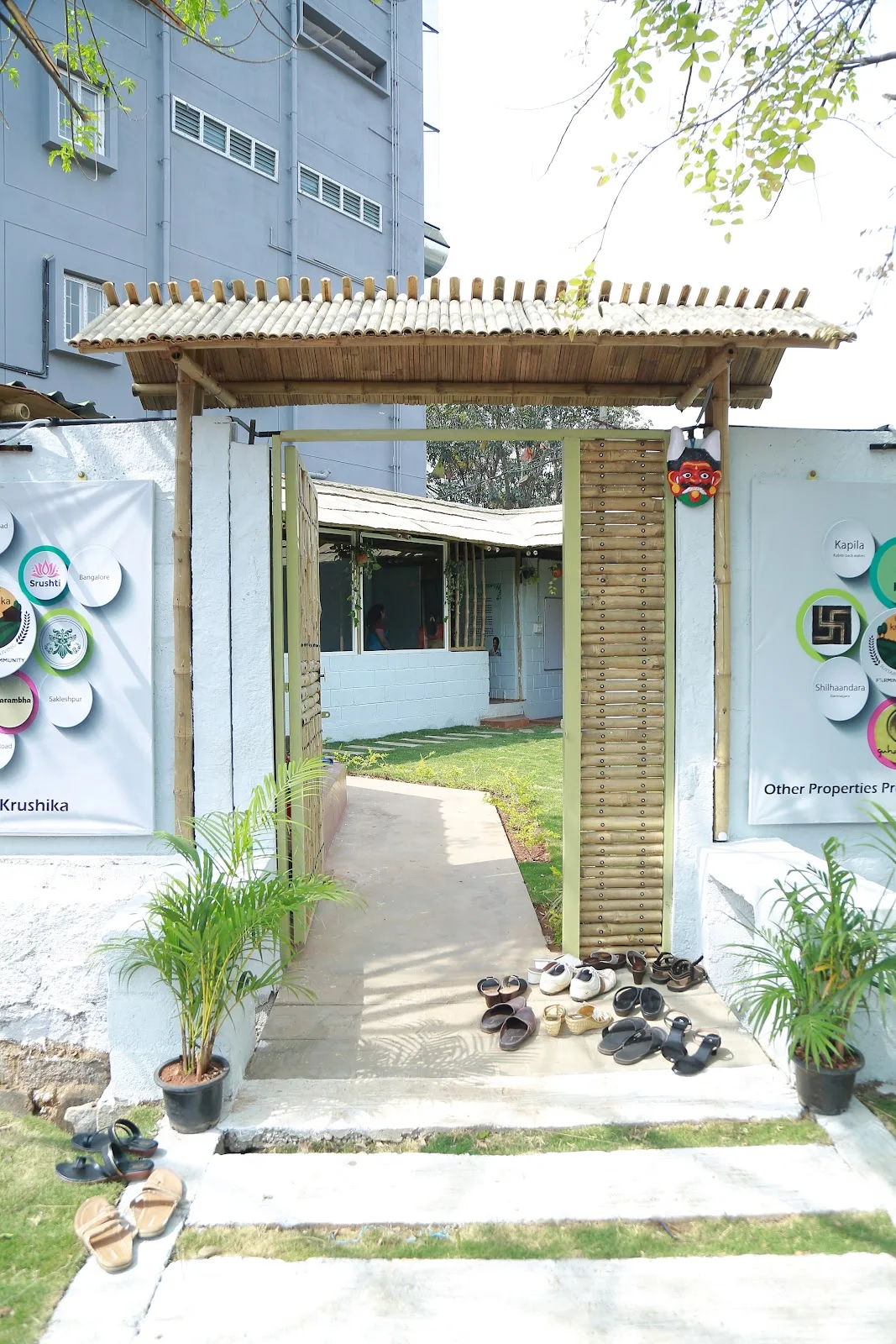 Krushika Farming Community