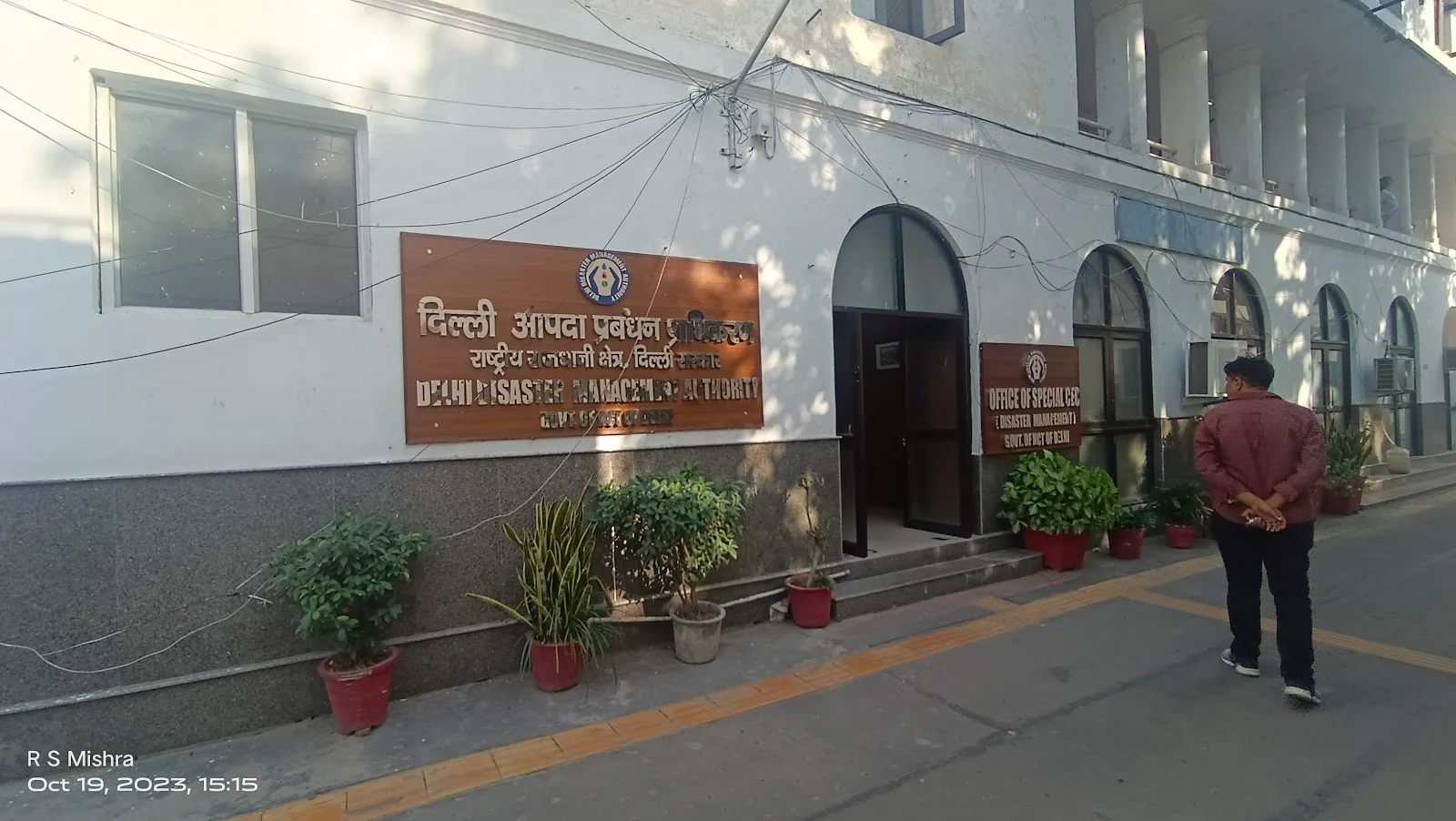 Disaster Management Office
