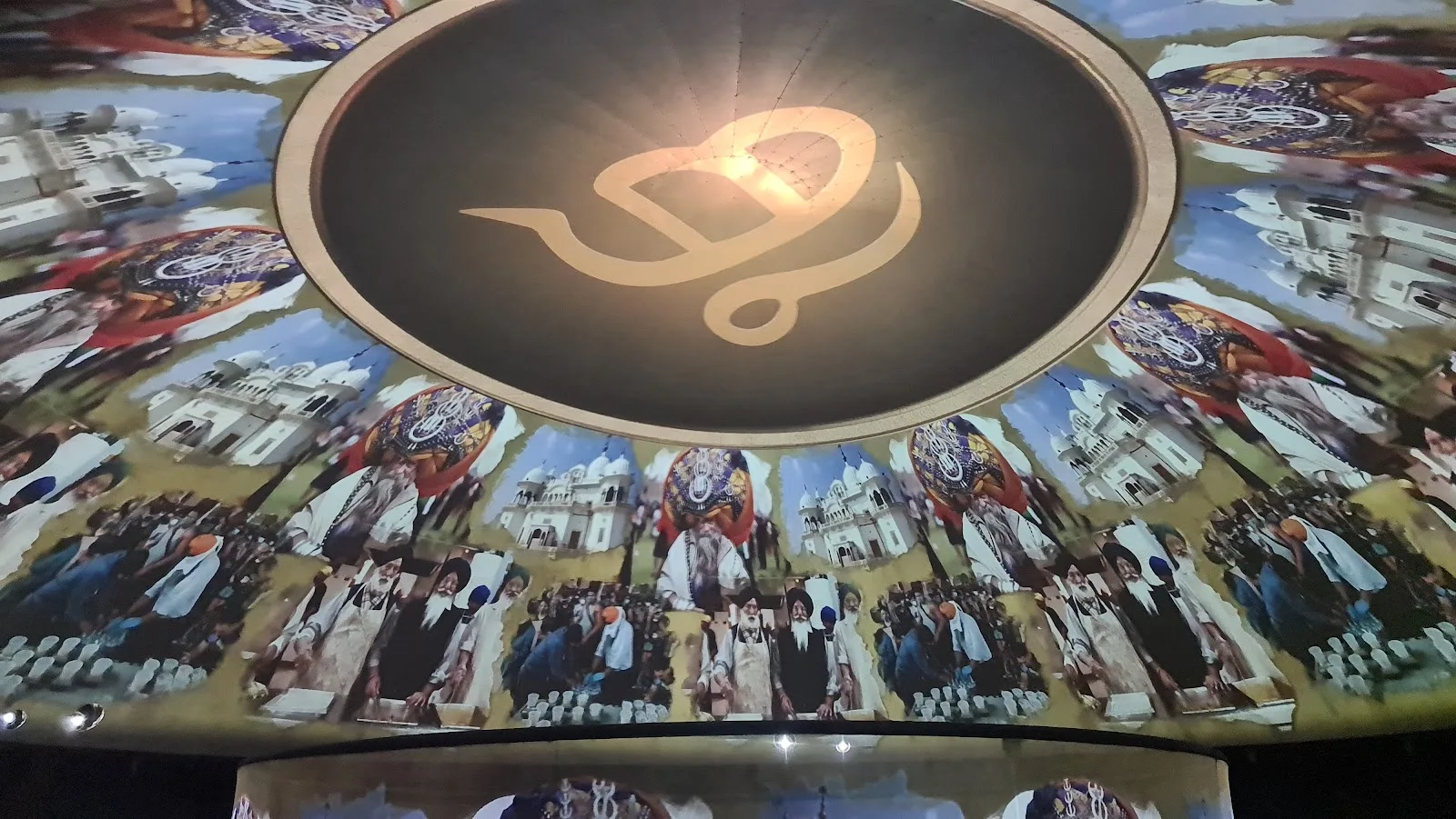 International Centre for Sikh Studies