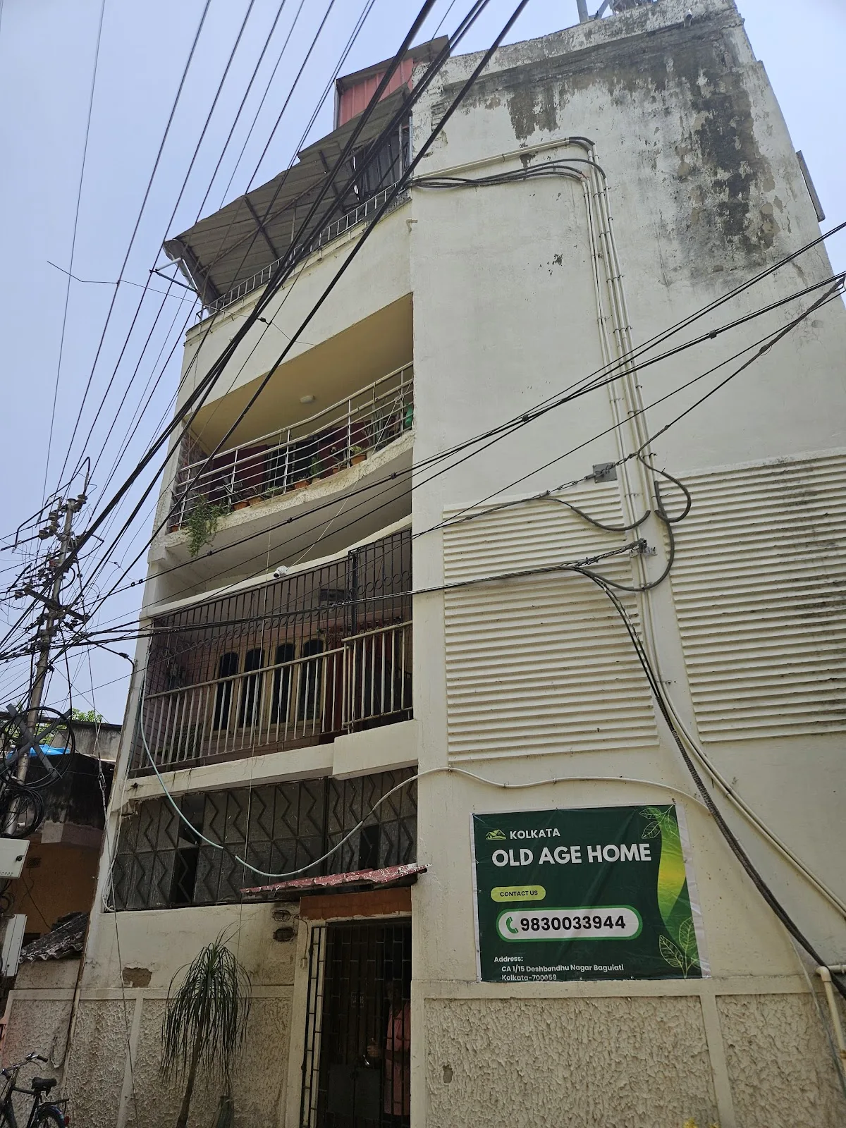Kolkata Old Age Home