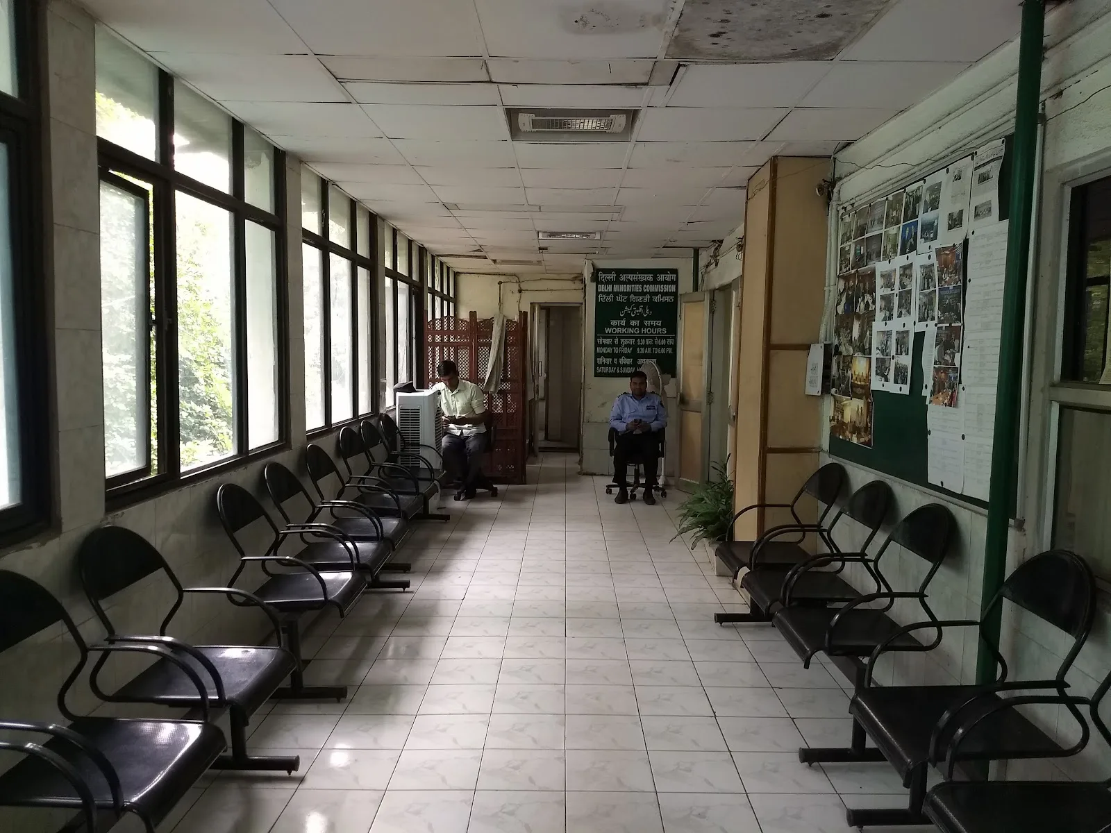 Delhi Commission for Women