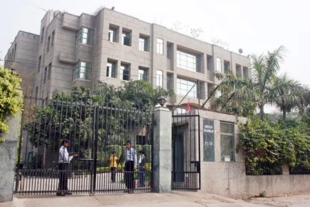 Awadh Centre Of Education