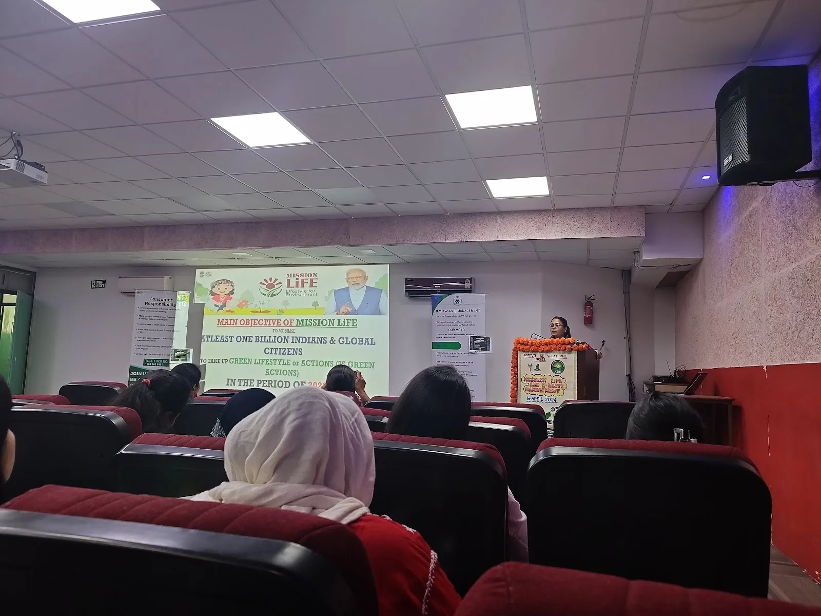 Awadh Centre Of Education