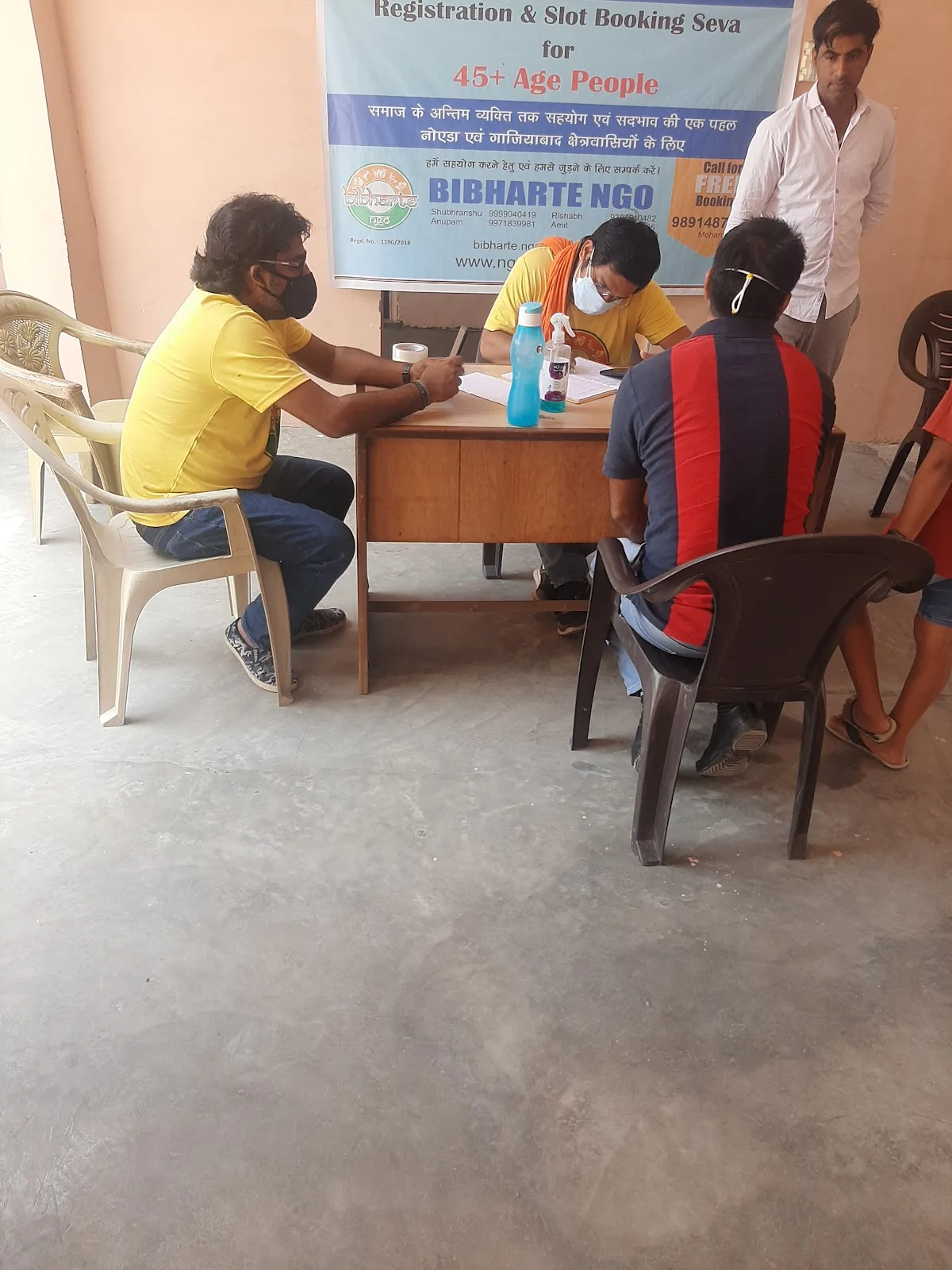 Bibharte Ngo Delhi NCR - India