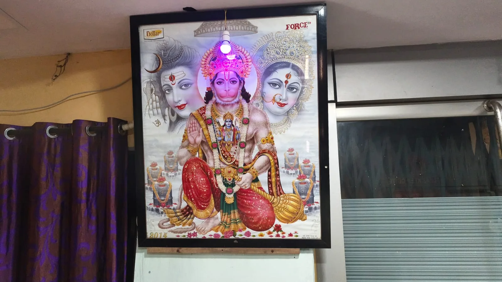 Shri Ram old age home : Senior Assisted Living | Retirement Home| NRI Old Age Home in Dombivli
