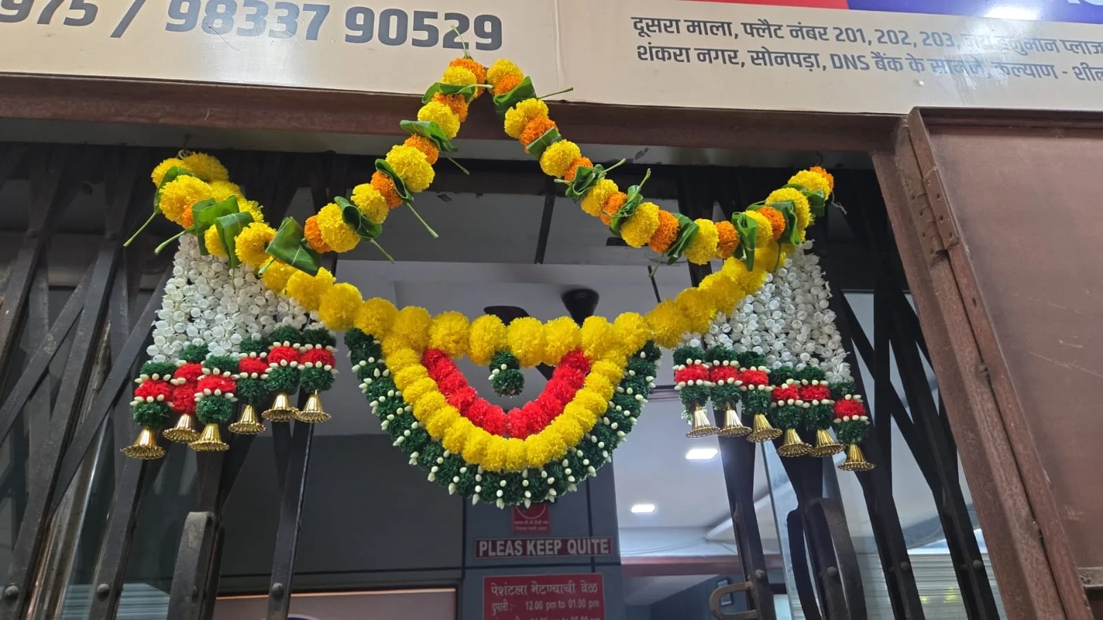 Shri Ram old age home : Senior Assisted Living | Retirement Home| NRI Old Age Home in Dombivli