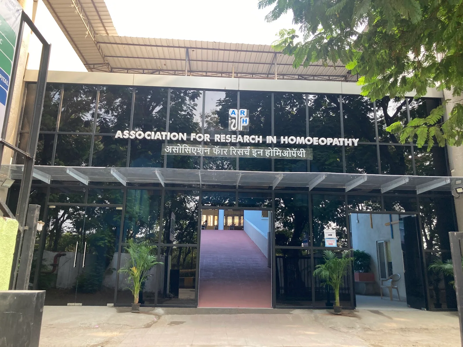 Association for Research in Homoeopathy (ARH) – Homeopathy Clinic & Hospital in Airoli, Navi Mumbai