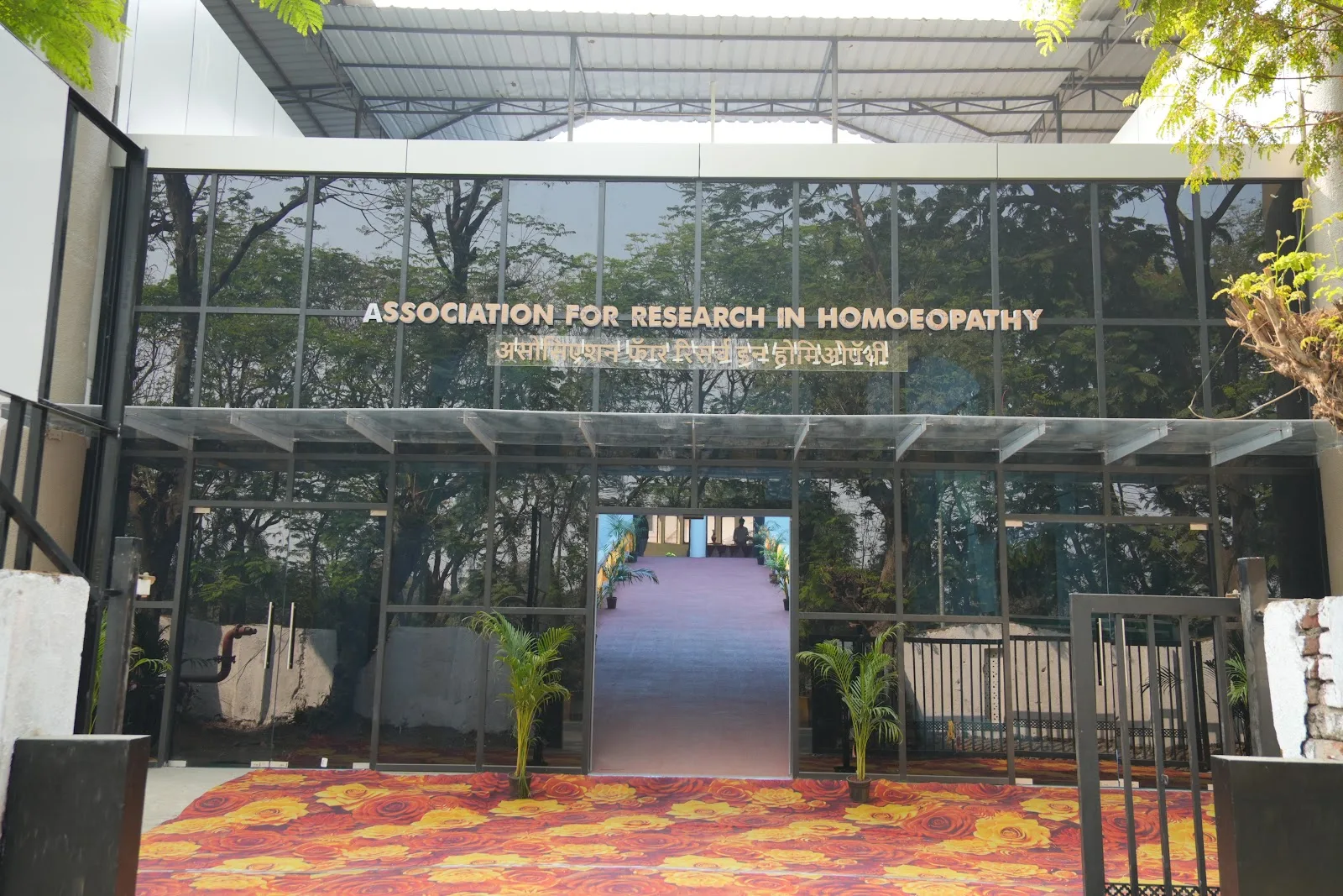 Association for Research in Homoeopathy (ARH) – Homeopathy Clinic & Hospital in Airoli, Navi Mumbai