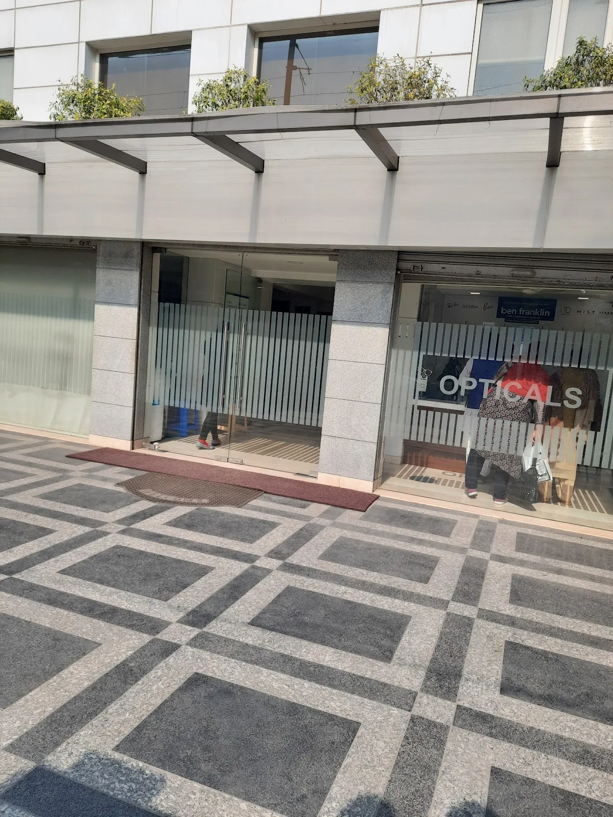 Goyal Eye Institute