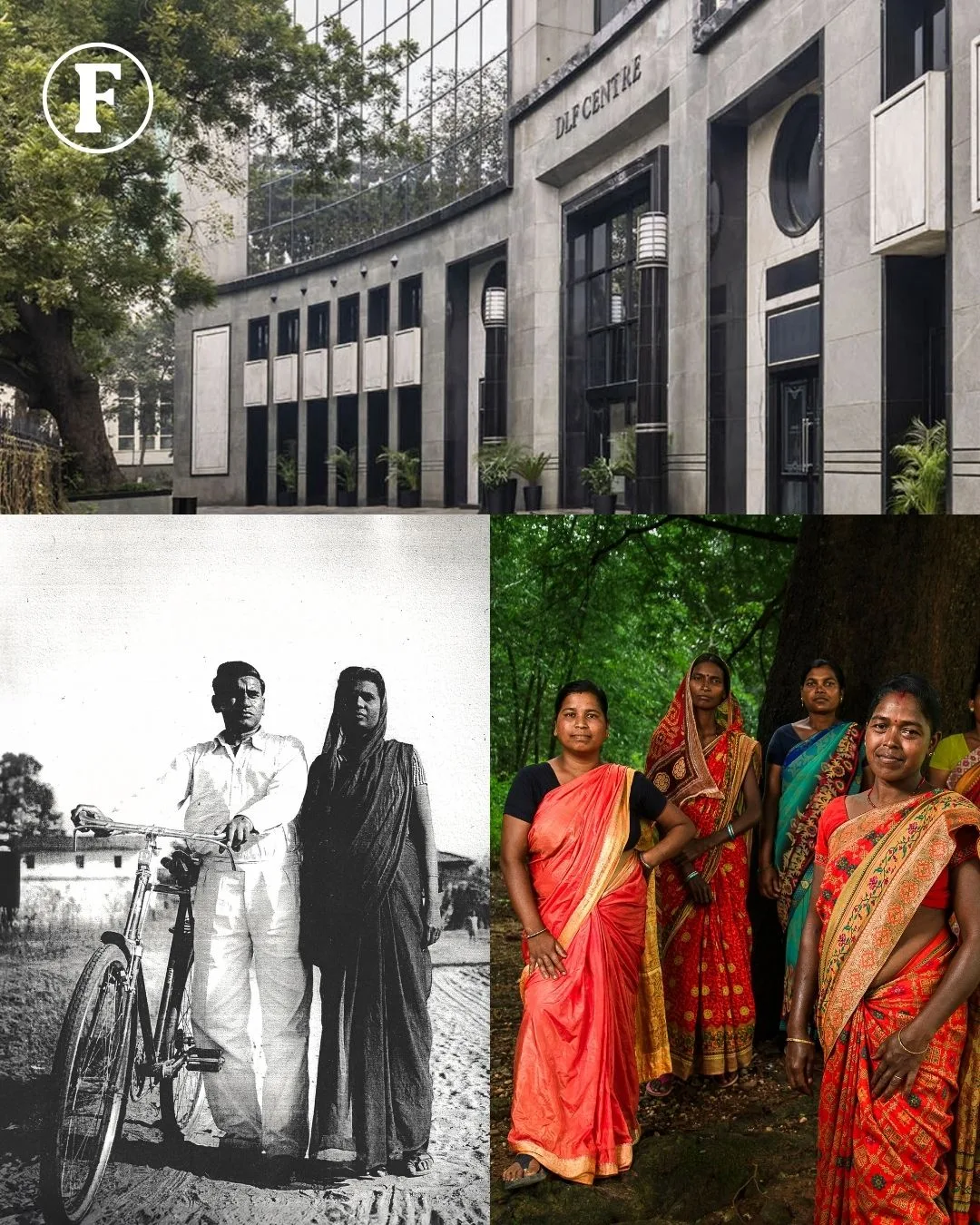 Ford Foundation