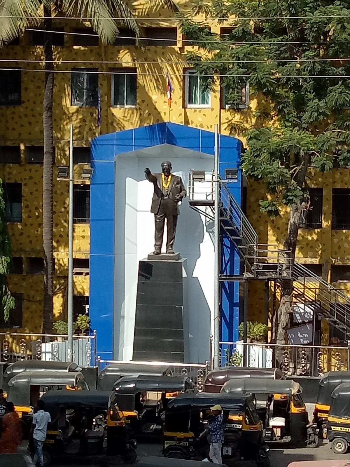 KDMC Office