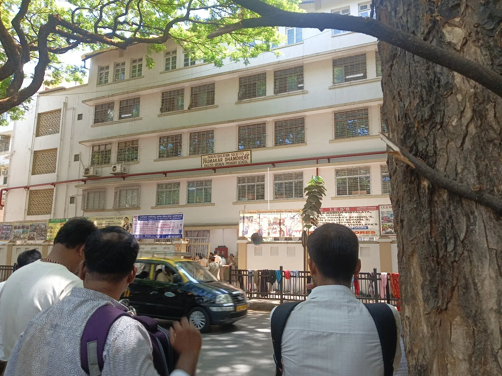 Raja Shivaji Vidya Sankul