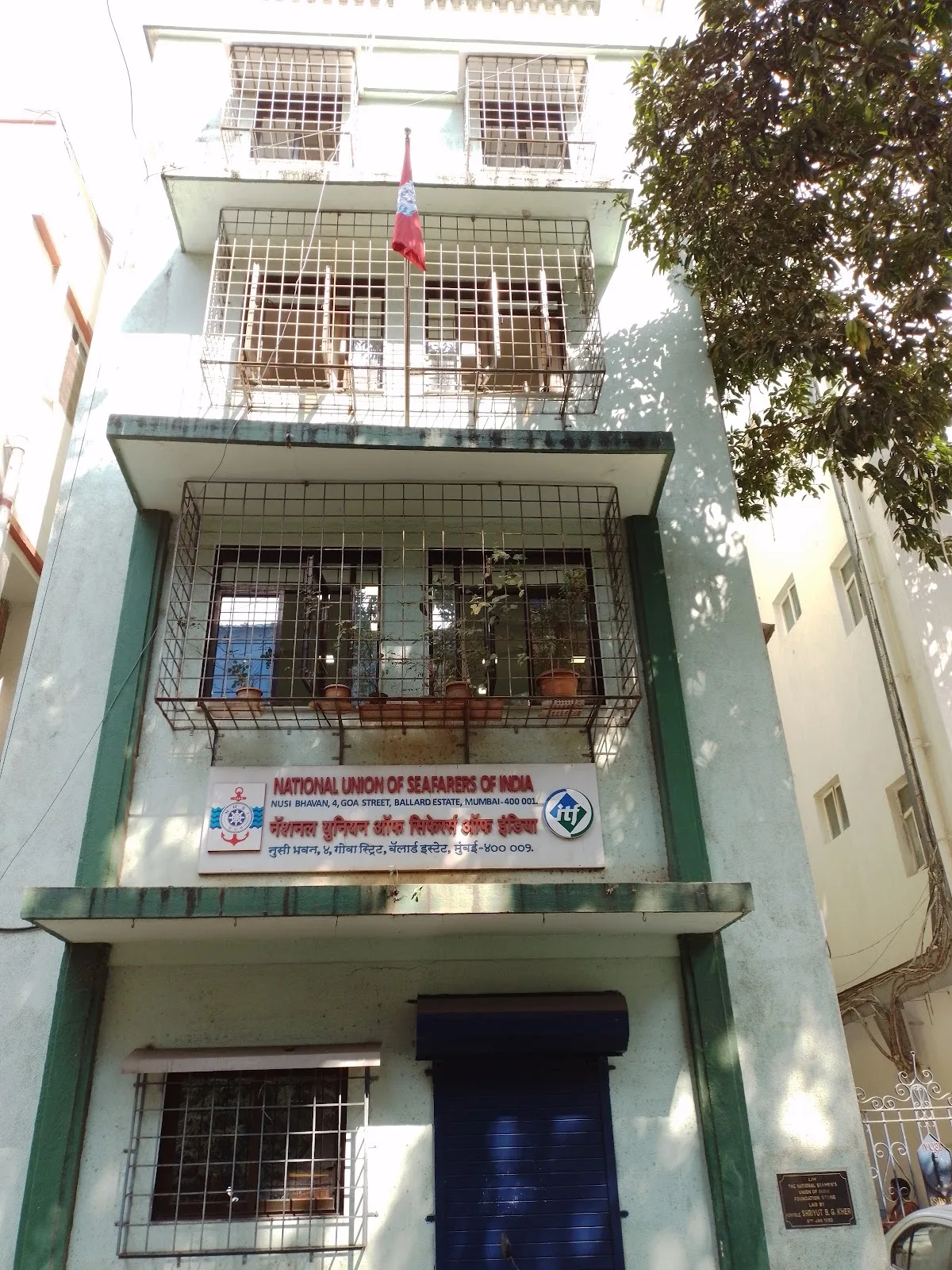 National Union Of Seafarers Of India