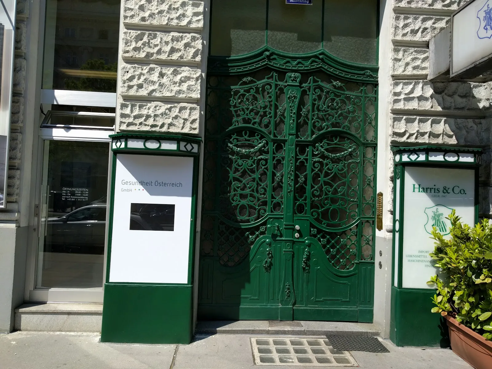 Gesundheit Österreich GmbH