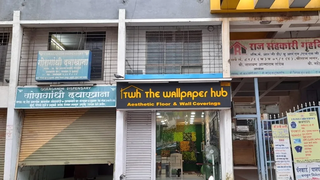 The Wallpaper Hub