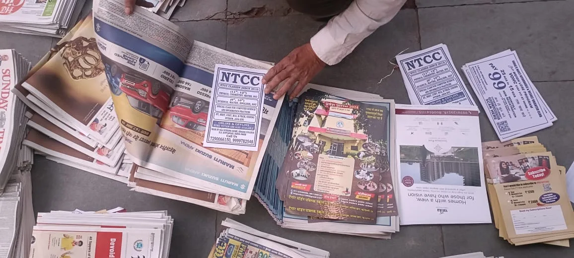 Best Physics and Chemistry Coaching Classes- NTCC(NIK TECH COACHING CENTRE)