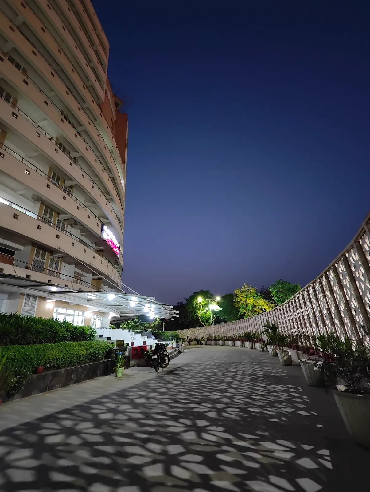 A. I. I. M. S. Vishram Sadan Complex