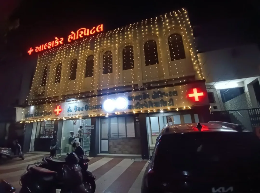 Dr.Naman Upadhyay - Alpha Care Hospital