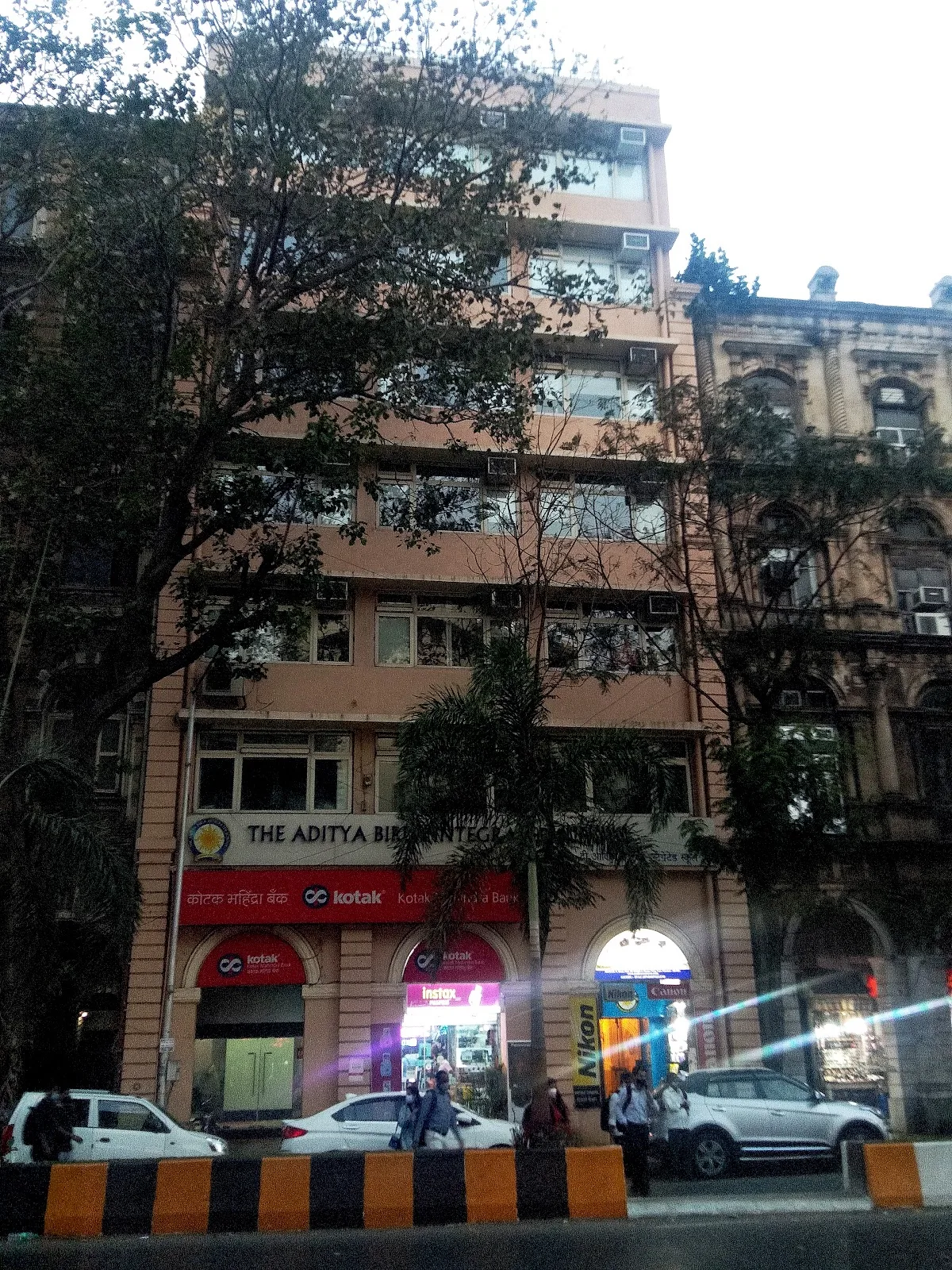 The Aditya Birla Integrated School - TABIS