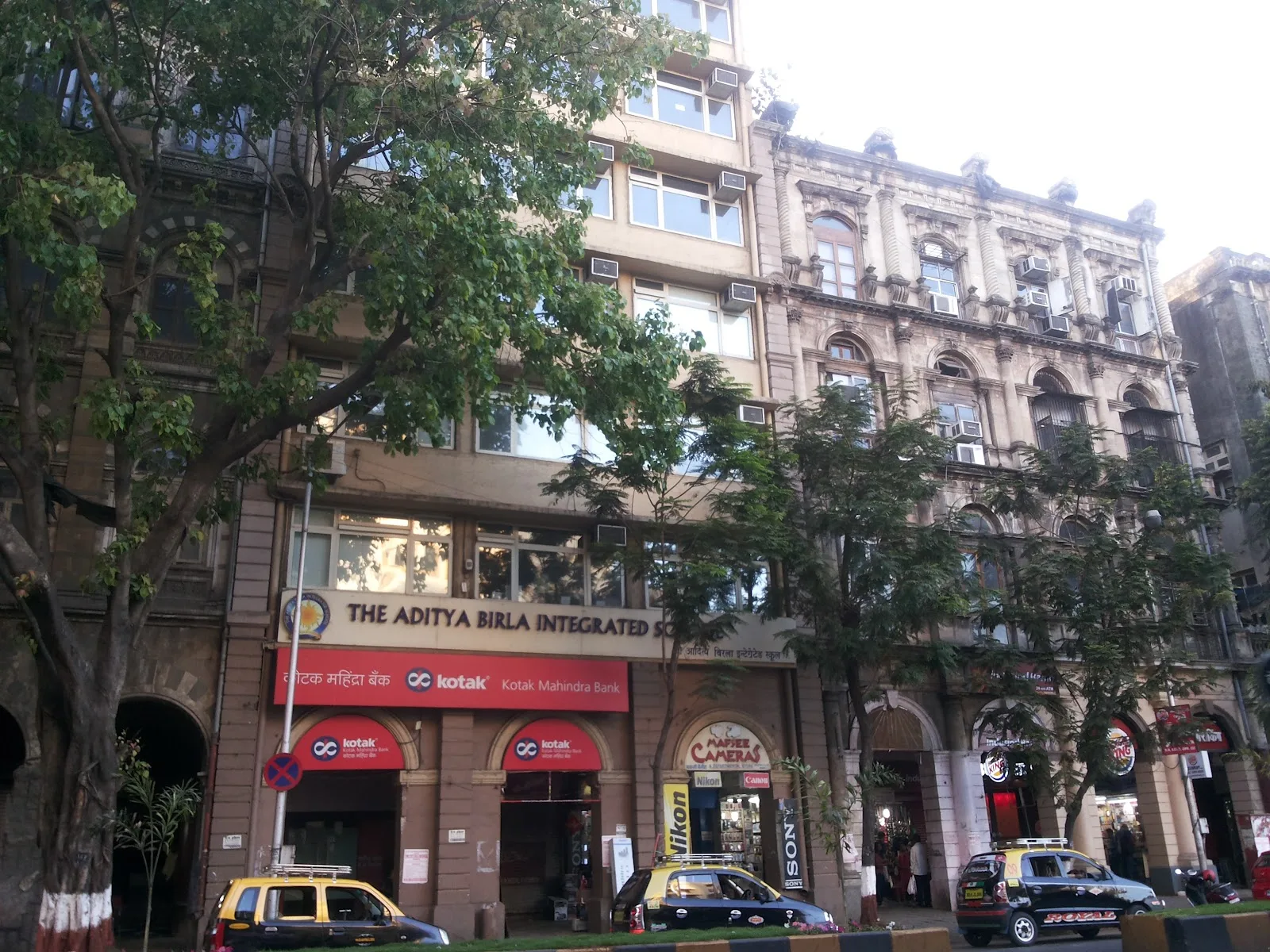 The Aditya Birla Integrated School - TABIS