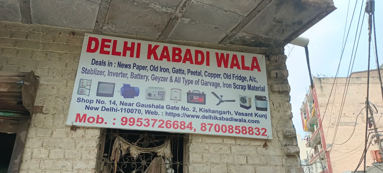 Delhi Kabadi Wala