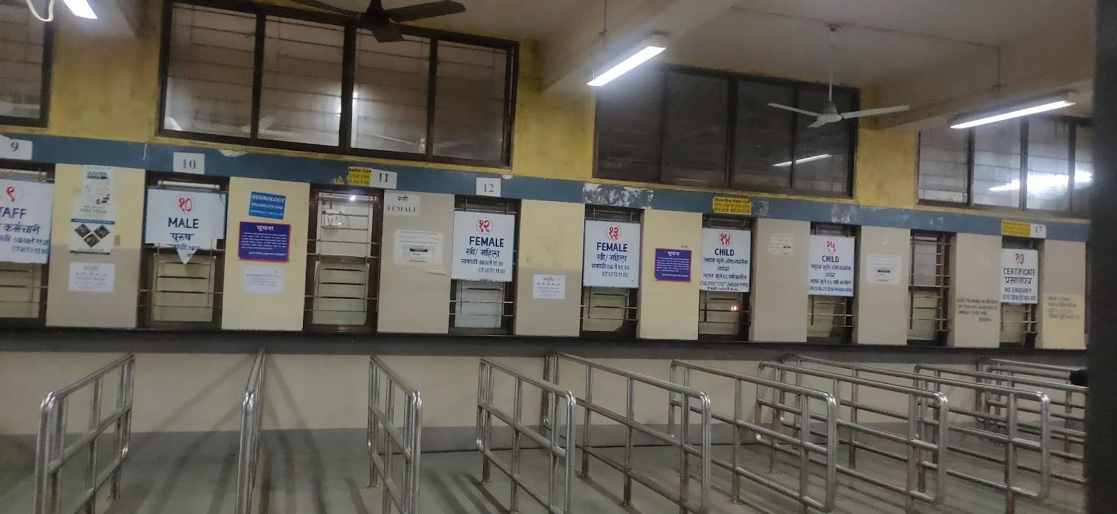 Nair Hospital Blood Bank (2nd Floor Opd Building)