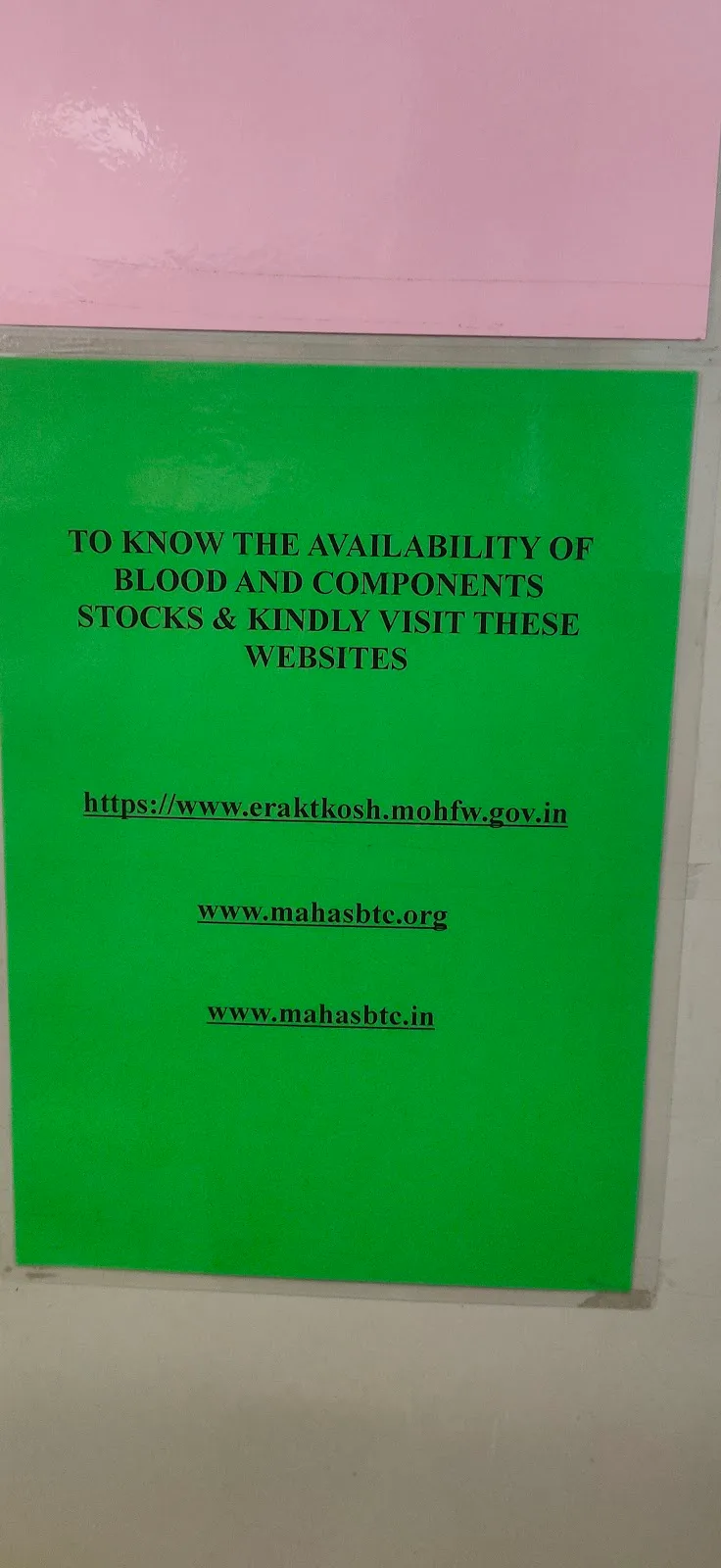 Nair Hospital Blood Bank (2nd Floor Opd Building)