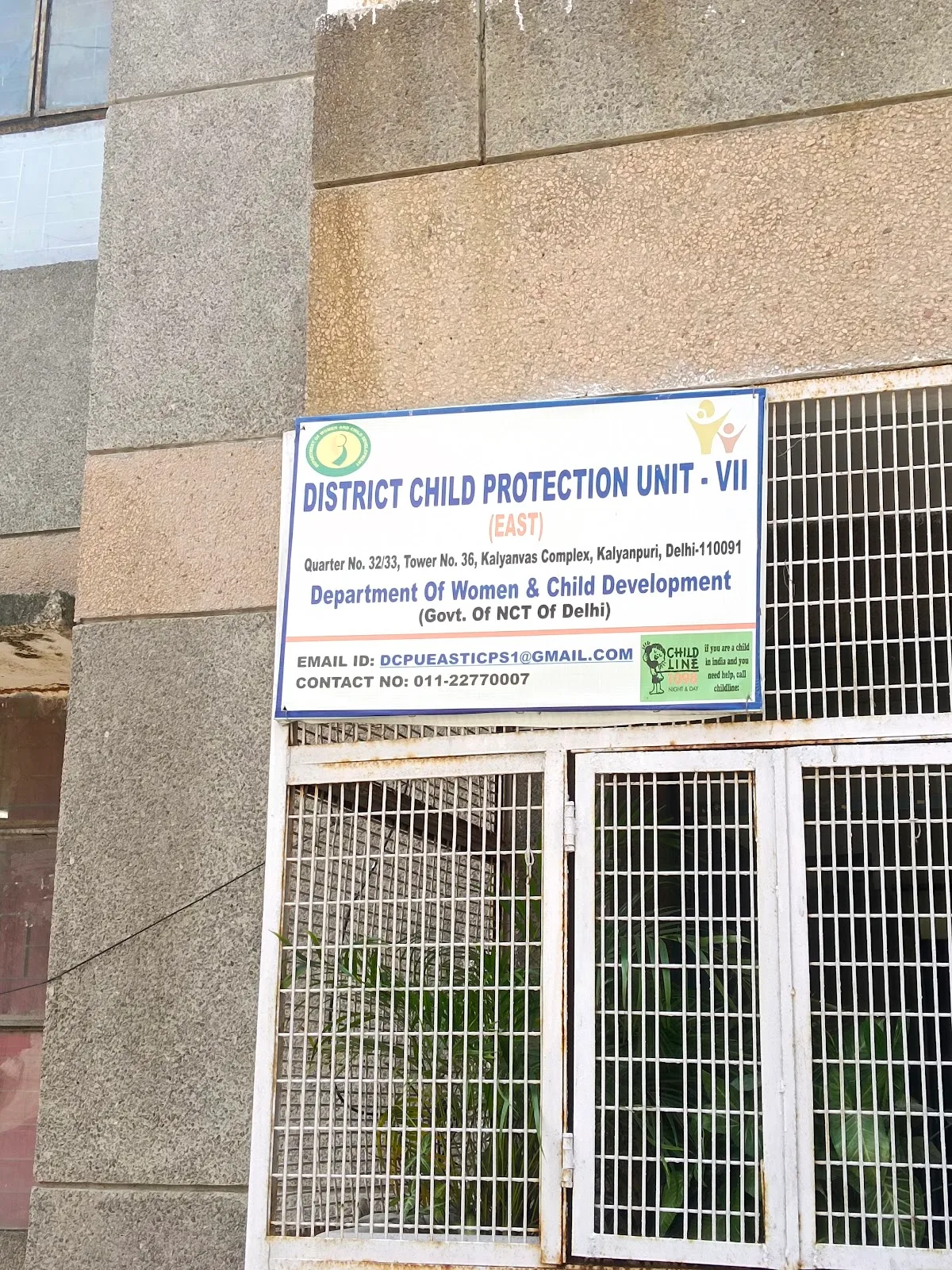 District Child Protection Unit, East