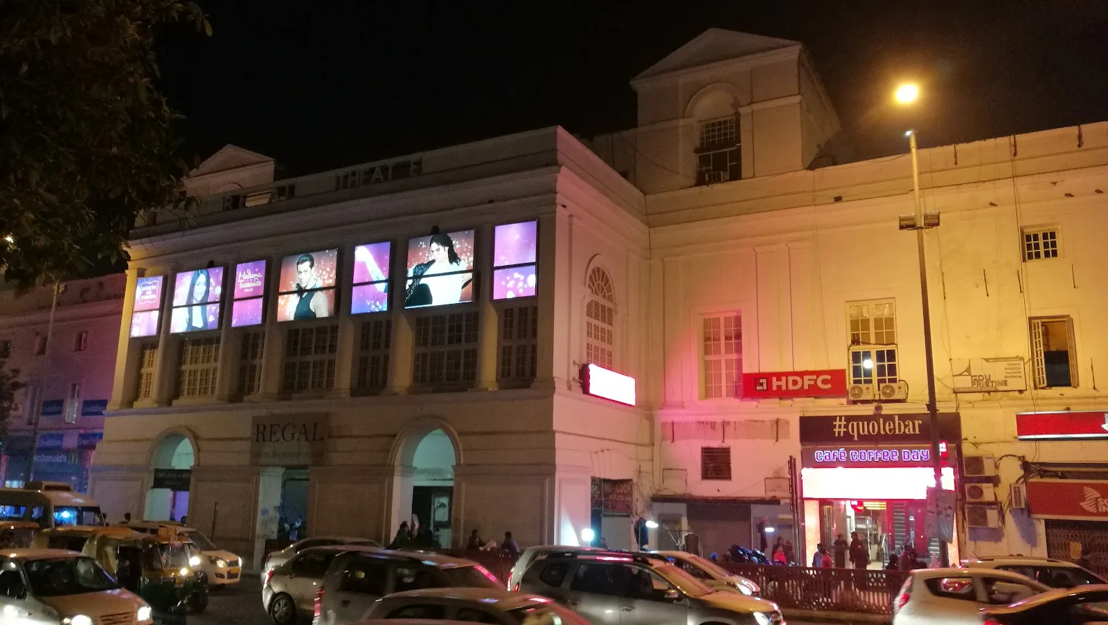 HDFC Bank Home Loan Branch - New Delhi (Connaught Place)