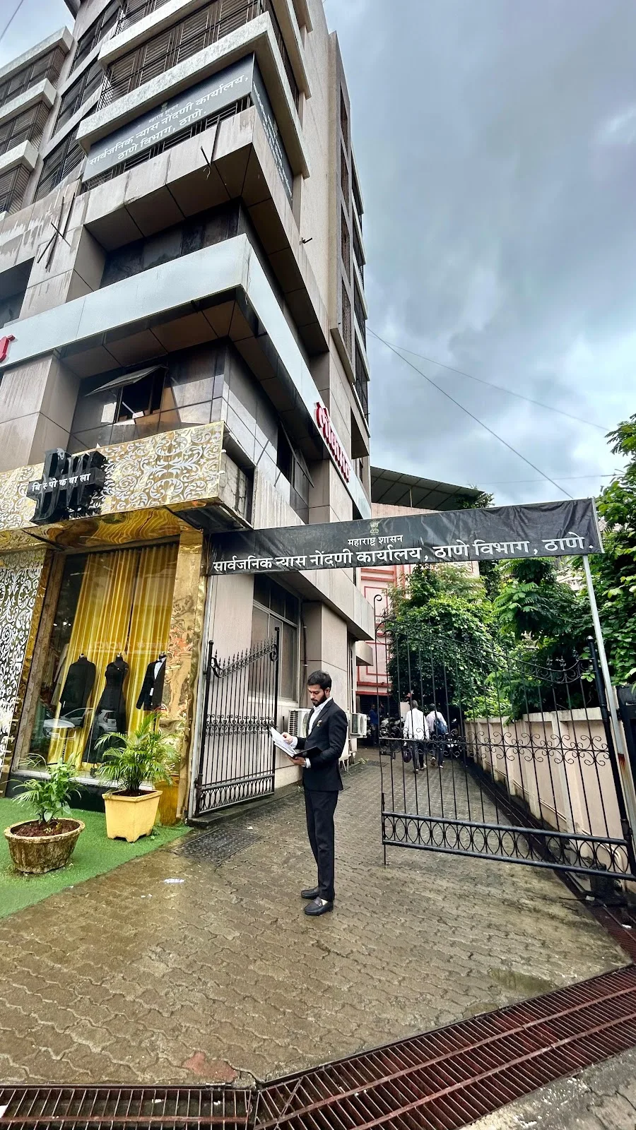 YourLawyer Law Firm - Adv. Yash Bangar