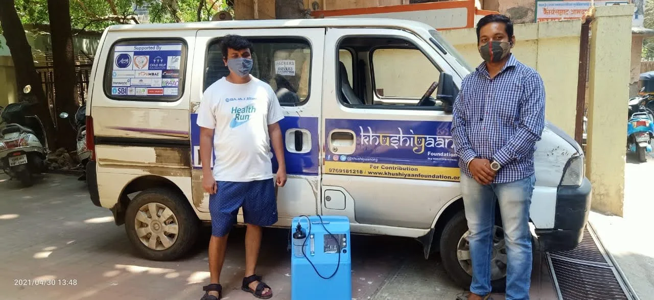 Khushiyaan Foundation