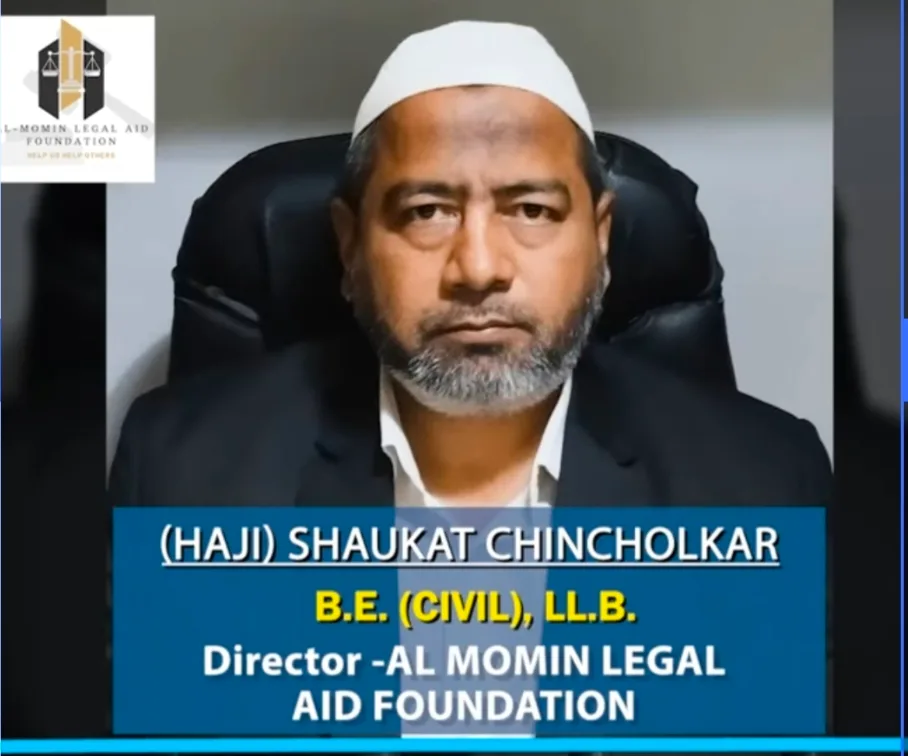 Al Momim Legal Aid Foundation
