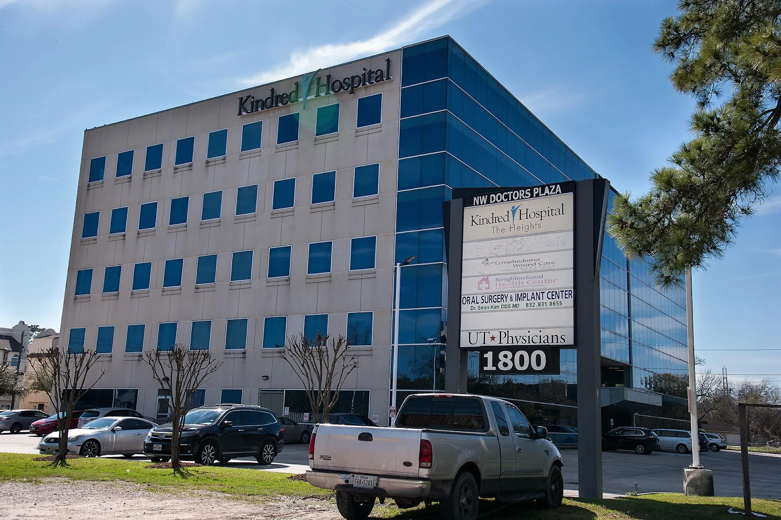 Memorial Hermann Neighborhood Health Center - Greater Heights