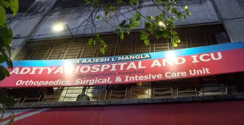 Aditya Hospital and ICU