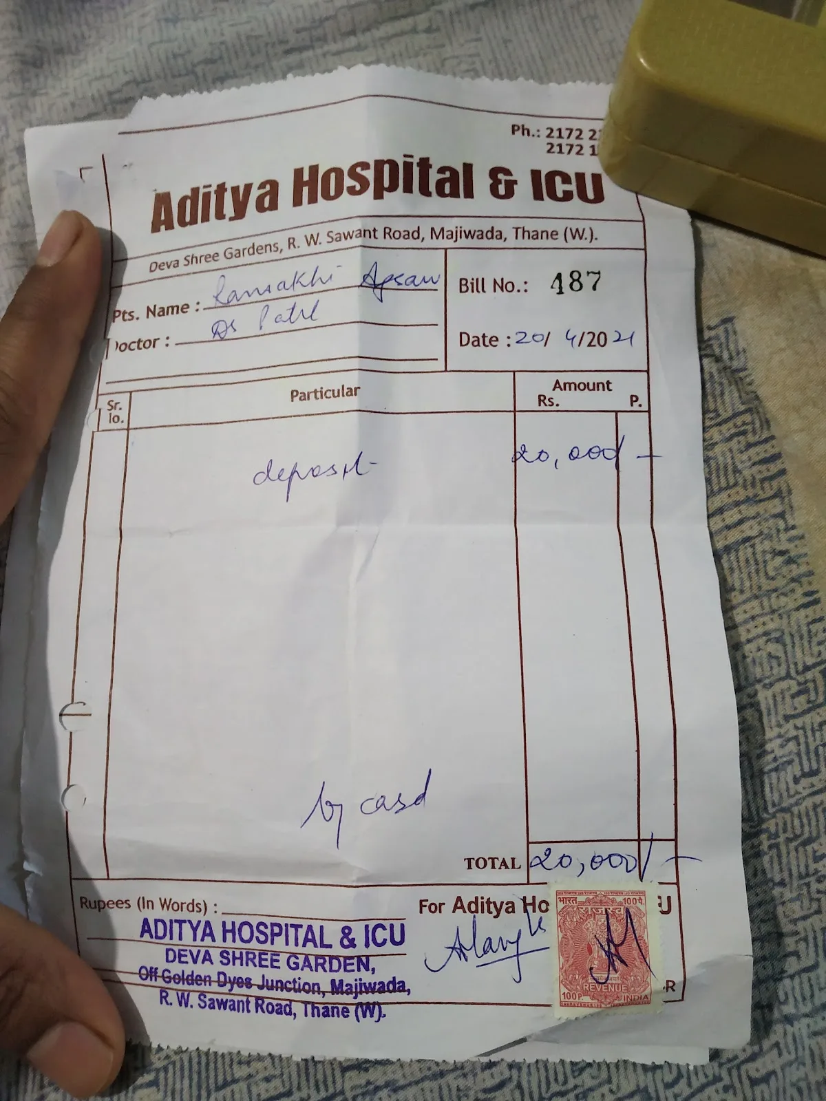 Aditya Hospital and ICU