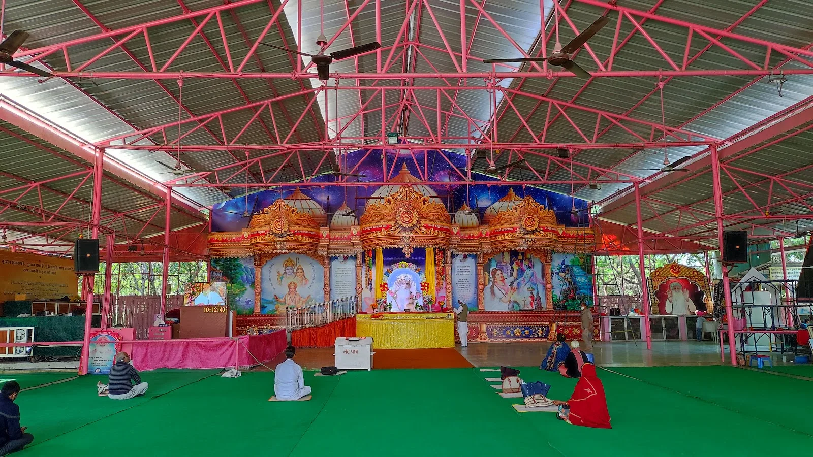 Sant Shri Asharamji Ashram
