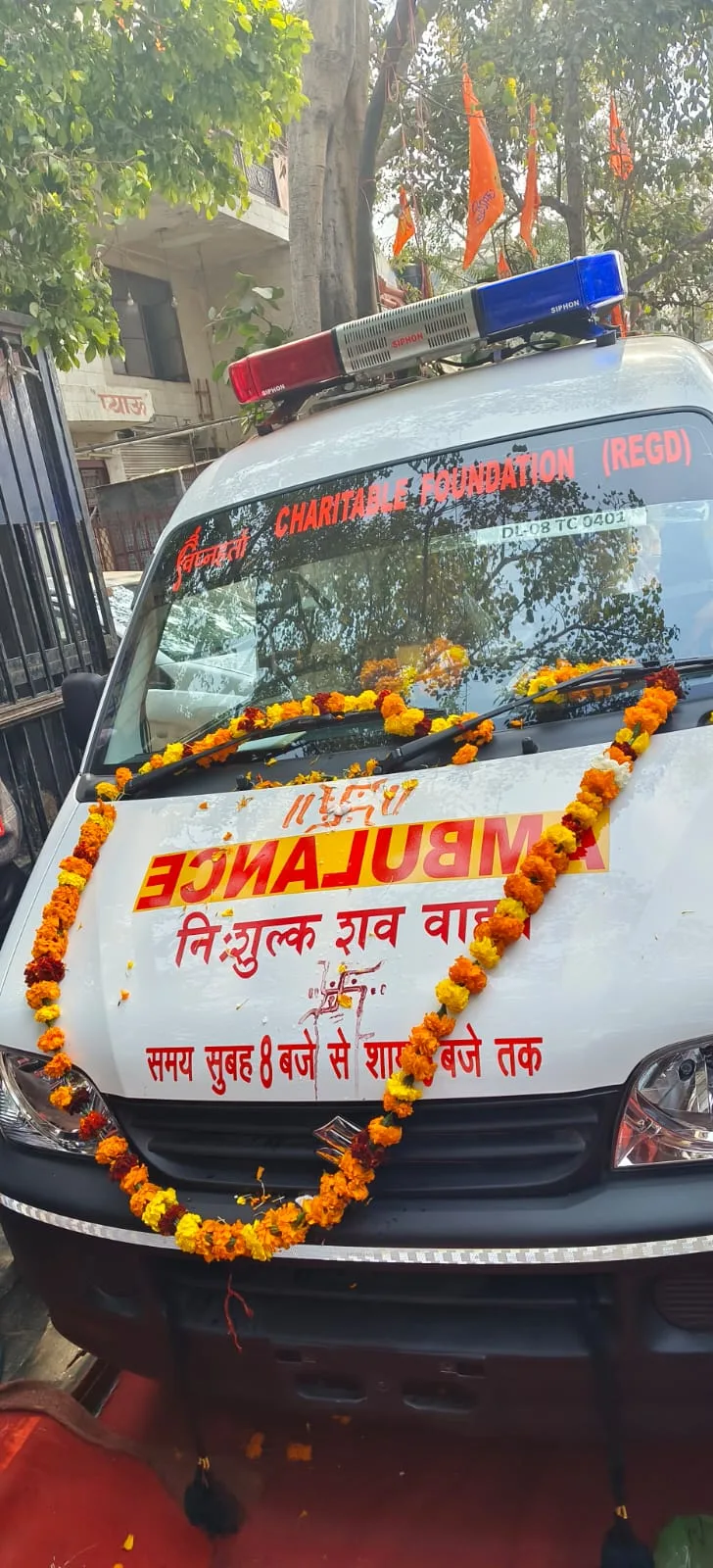 Vighanharta Charitable Foundation ( Regd.)