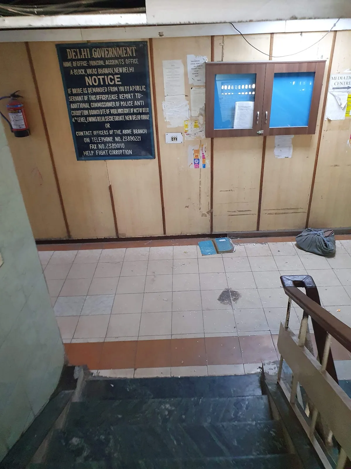 Sc St Welfare Office
