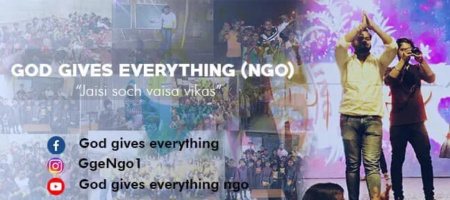 God Gives Everything