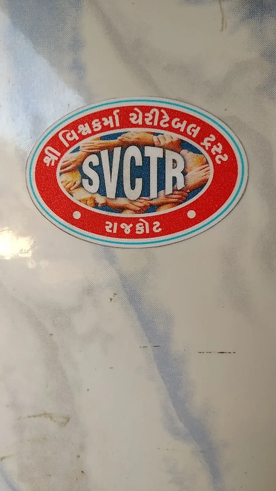 Shree Vishwakarma Charitable Trust Rajkot, SVCTR