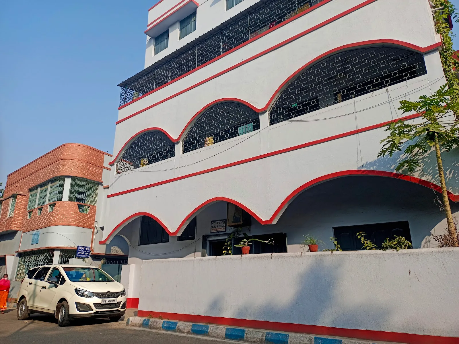Nav Jeevan