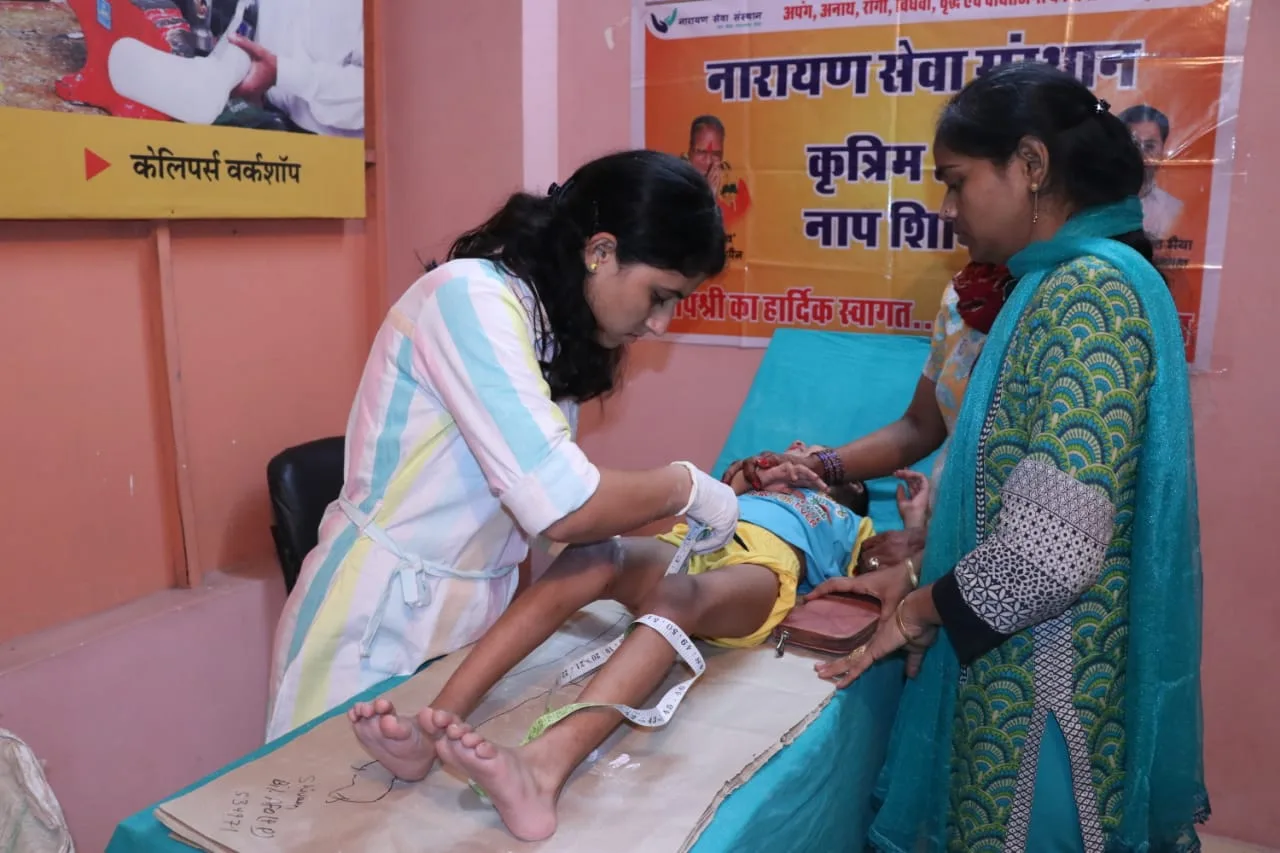 Narayan Seva Sansthan